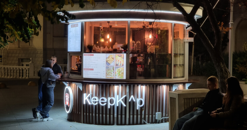 food kiosk digital signage